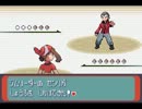 【実況】はぢめてのポケモンルビー Part24