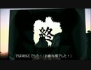 【minecraft】でっかい半球ドーム眺めるよ！【ゆっくり実況】