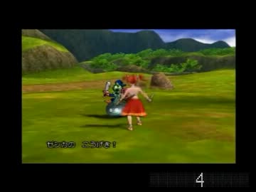 ドラクエ8 ルーレットでスキル振り にて ニコニコ動画