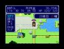 【適当実況】三匹が行く【ドカポン３・２・１】Part14