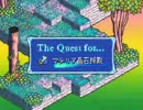 【字幕】FFTAを初見で一人旅 part56 ｢マテリア晶石採取」