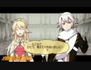 【プレイ動画】アンチェインブレイズ エクシヴ(2/?)