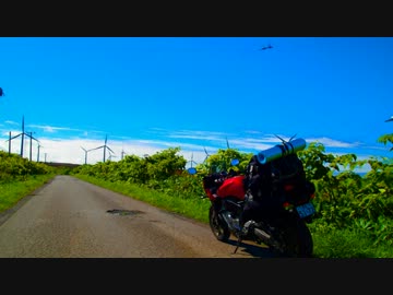 ツーリングに行こうよ！~FAZERと北海道の旅~最終話