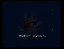 【初見ゲーム実況】ギフトピア　Part37