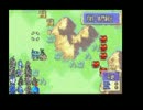 ﾌｧｲｱｰｴﾑﾌﾞﾚﾑ烈火の剣 ｴﾘﾊｰ ﾉｰﾀﾞﾒ+CC禁止30章1/4