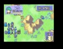 ﾌｧｲｱｰｴﾑﾌﾞﾚﾑ烈火の剣 ｴﾘﾊｰ ﾉｰﾀﾞﾒ+CC禁止30章2/4