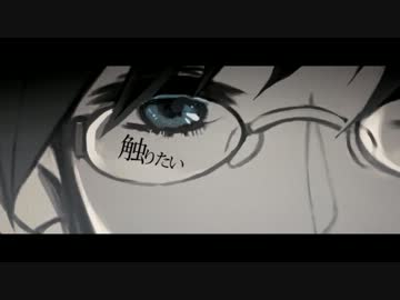 『サリシノハラ』歌ってみたり。【きー助】