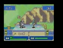ﾌｧｲｱｰｴﾑﾌﾞﾚﾑ烈火の剣 ｴﾘﾊｰ ﾉｰﾀﾞﾒ+CC禁止30章4/4