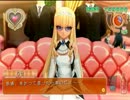 私はピュア？ドリームクラブZERO実況プレイ　part6