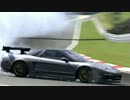 GT5 Drift PV