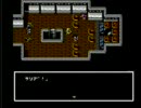 ラディア戦記－黎明篇－を15年ぶりにプレイ　その１１