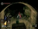 理力戦士を目指して［ダークソウル］part25
