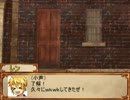 ボーカロイド達がソード・ワールド2.0の世界に入り込んだ夢を見ました10