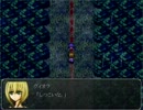 魔女の家　第3END