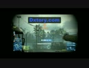 【BF3】Death from afar