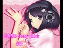 【Webラジオ】佐倉萌のcherry pink☆第22回