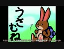 【ゆっくり実況プレイ】２抜けしない格闘大会・７日目【MUGEN】