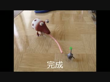 【ピクミン３】紙粘土で新ピクミンとデメマダラを作ってみた