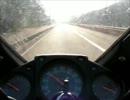 Ninja250R　車載動画　マイクテスト　376号線