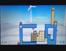 3DS 引ク落ツ No.101～110 エクストラ 解法例