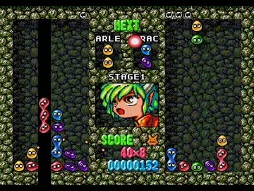 棒読みさんとチートバグ Part.01