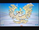 3DS 引ク落ツ No.111～120 解法例