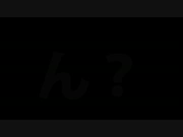 私はとても幸せだ