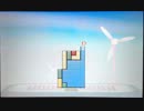 3DS 引ク落ツ No.121～130 エクストラ 解法例