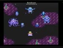 ロマンシング サ・ガ２（SFC）クリア動画（１／３）