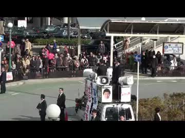 20121201前原誠司国家戦略担当大臣＠ＪＲ高槻駅
