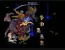 ロマンシング サ・ガ２（SFC）クリア動画（２／３）