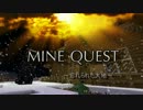 【Minecraft】アムロがマイクラをドラクエ風にプレイしてみた【Minequest】