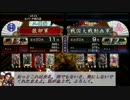 【戦国大戦】　前田の慶次様　その１０　「ｖｓ美濃是非長」　【13国】