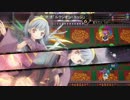 東方幻想魔録をおっさんが何気なく実況プレイ part61