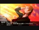 【実況】無免許だからときメモ4で中型二輪の免許取ってくるpart10