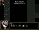 【絶叫】冷静な女を目指してIbを実況プレイpart3