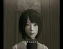 【兄妹で】　零　～月蝕の仮面～　その21　【下手くそ実況プレイ】