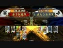全一がどれほどのものか戦いを挑んでみたその2【戦国大戦】