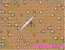 D.D. -黒の封印- ミニゲーム「モンスターハンティング」をプレイ２