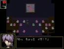 夫婦実況　Iｂ-イブ-　10