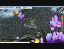 ［RO RR] ギロチンクロス ブラディウムゴーレム狩り