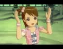 Do-Dai　歌ってみた≠秋扇