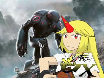 【東方手書き】　【MTG】　勇儀王MTGX　第３話　前編