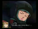 スパロボＺをお気楽実況プレイ　その４９－３