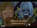 【ゼル伝SS】ゼルダへの愛を剣に込めて【実況】part11
