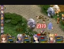 軌跡シリーズを最後までやりきる!　Part.164 (2作目 空の軌跡SC 59)