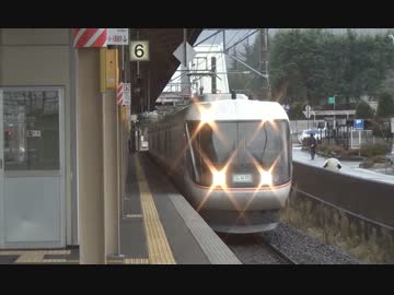 鉄道旅行！？　一筆書き切符で旅行☆リターンズ！ＰＡＲＴ③