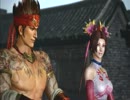 真・三國無双６Empires 争覇モード 難易度修羅 悪逆甘寧プレイ part5