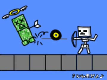 【Minecraft】SkyBiomeをプレイしてみた part12【ゆっくり実況】