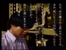 洟出そうだけど学校であった怖い話六周目実況するよvol.3